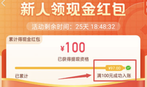QQ图片20221109185004.png
