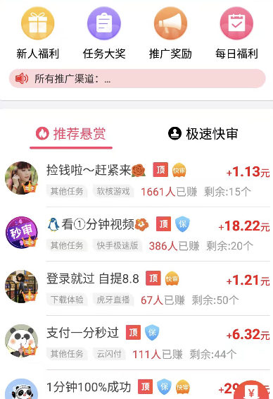 QQ图片20221109185004.png
