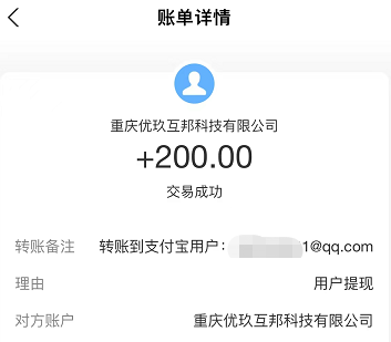 QQ图片20221109185004.png