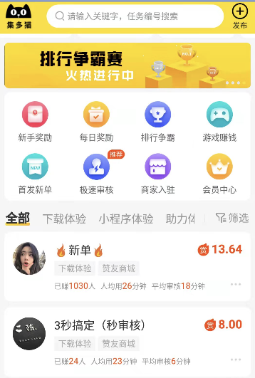 QQ图片20221109185004.png