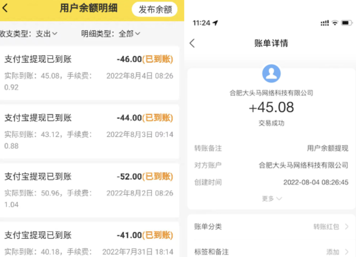 QQ图片20221109185004.png