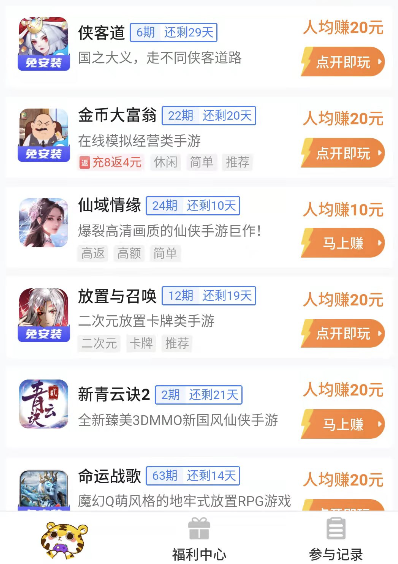 QQ图片20221109185004.png