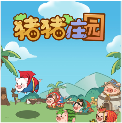 QQ图片20230202212315.png