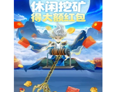 QQ图片20230202212315.png