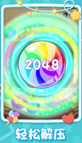 QQ图片20231019212857.png