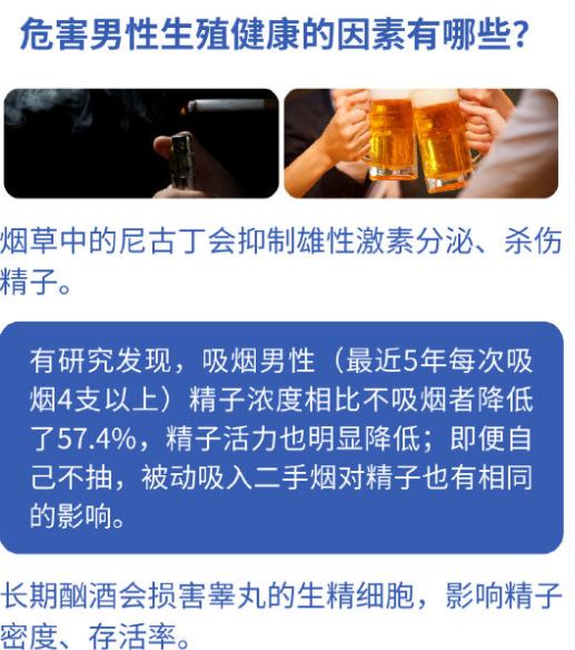 QQ图片20231030212644.png
