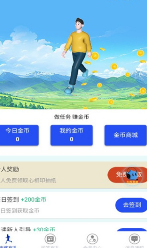 QQ图片20231209214758.png