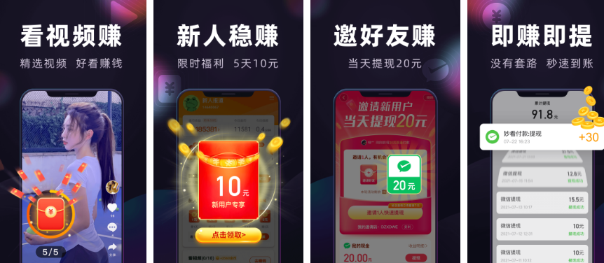 QQ图片20231209220518.png