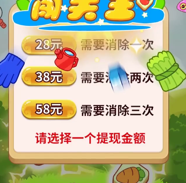 QQ图片20231213130915.png