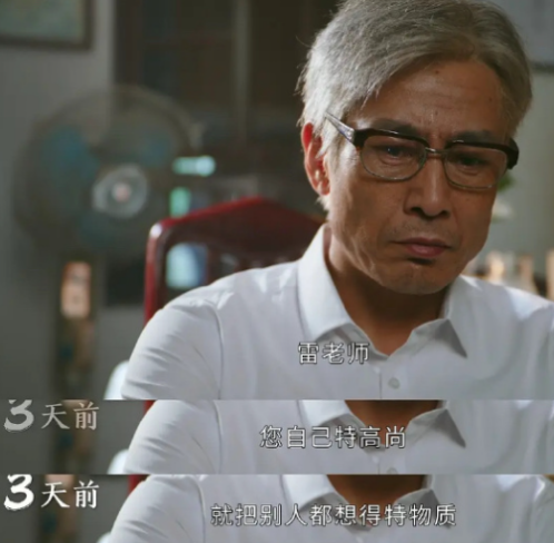 QQ图片20231214133358.png