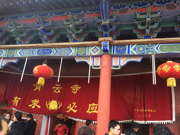 感受了一下子长县的“庙会”