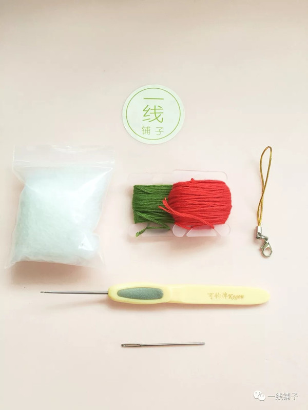 【原创】一线铺子 钩针编织小番茄挂件图解教程