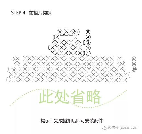 一线铺子原创：小香风泫雅编织包DIY图解教程