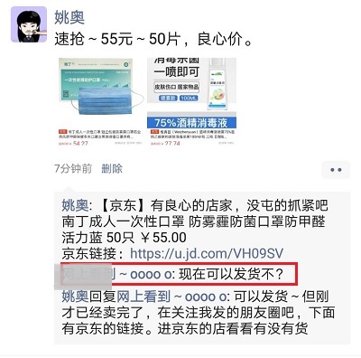 大年初一，按兵不动（做点该做的事情）