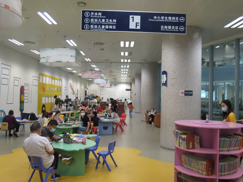 今日出行：湖北省图书馆（9.20） 第11张