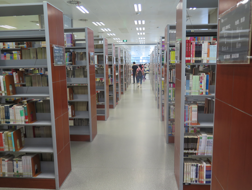 今日出行：湖北省图书馆（9.20） 第15张