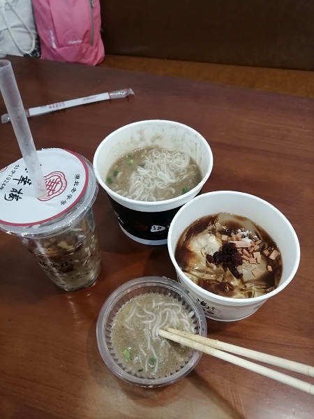 今日出行：湖北省图书馆（9.20）