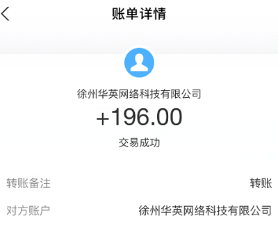 2022年最火的悬赏任务平台（五大悬赏任务平台）
