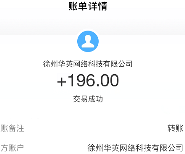 苹果手机赚钱最好最靠谱的软件更新了