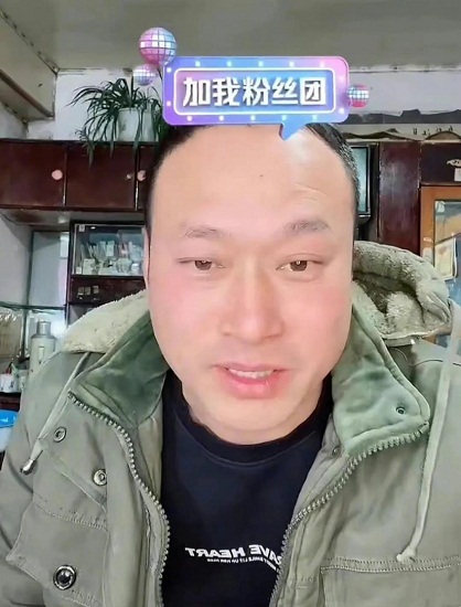 头部网红的“钞能力”太厉害了！ 第1张