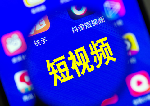 抖音点赞3元一单微信群不是真的（不要加群不要信）