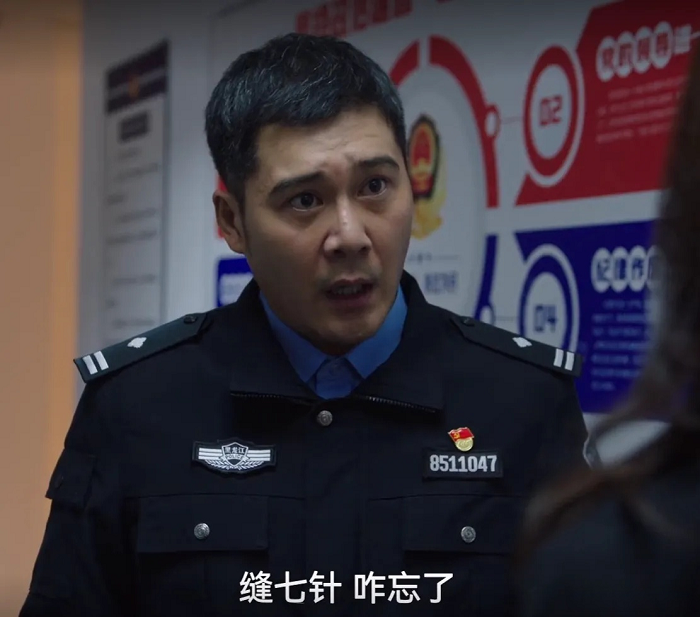 刘涛：对不起警官，是我没教育好孩子！