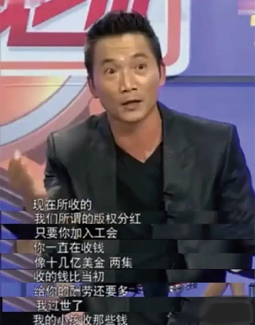 拍完《黑客帝国》后，邹兆兆龙说：“我现在还收着版权分红