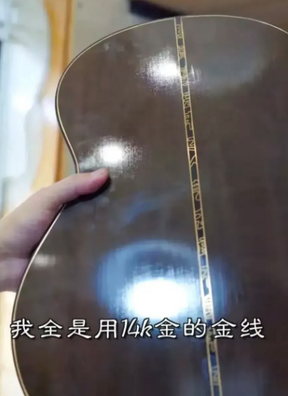 李亚鹏280万买下的一把吉他，现在市场价格2500万