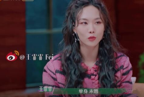 现在的女艺人估计是被各种绯闻八卦整怕了
