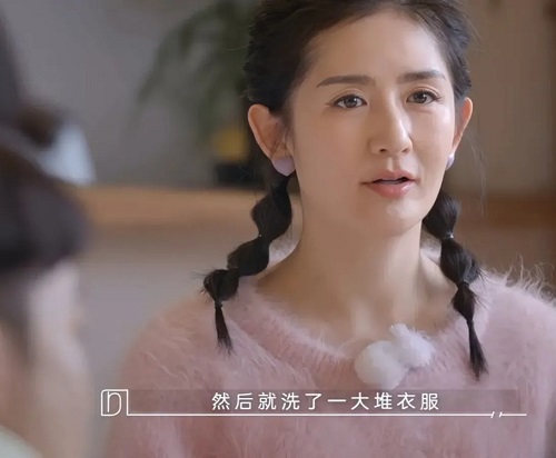 井柏然：我经纪人买了一个很扯的东西