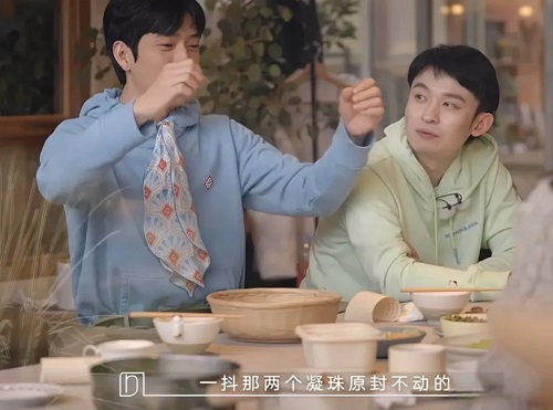 井柏然：我经纪人买了一个很扯的东西