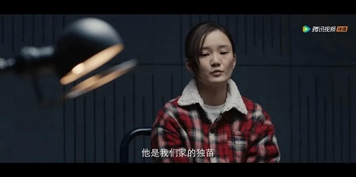 这是当年《红苹果乐园》的女主？差点没认出来 第2张