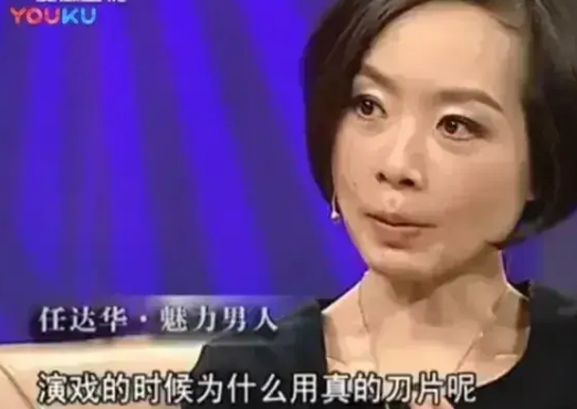 “作为实力派演员，你有什么拿的出手的绝活？”
