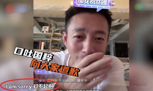 汪小菲还是受大S再结婚影响了！