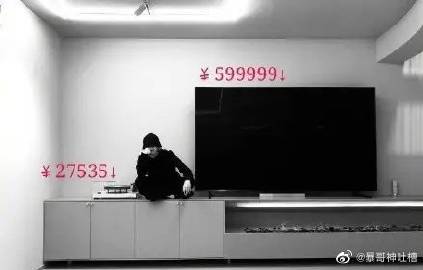 袁隆平：我的上衣35块，手表200多元。