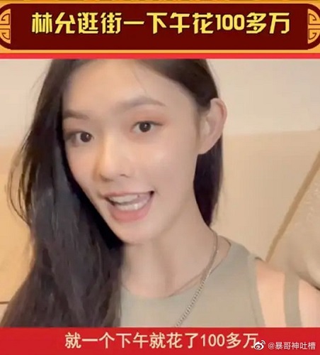 袁隆平：我的上衣35块，手表200多元。