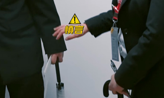 岳云鹏去了深圳看房子，看了一套四十九平的
