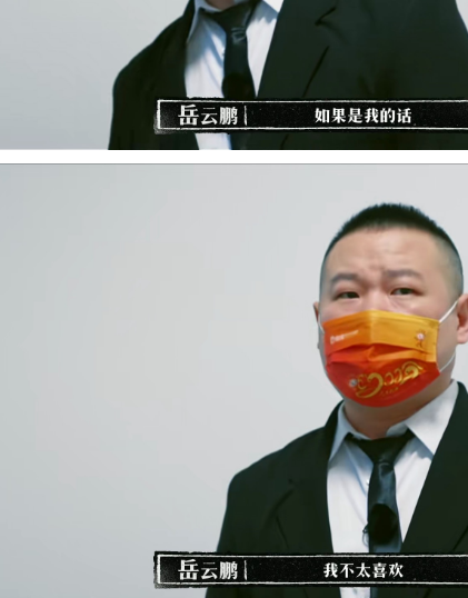 岳云鹏去了深圳看房子，看了一套四十九平的