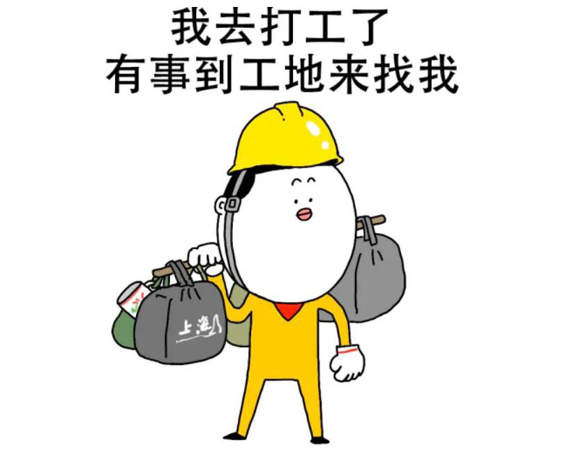 打工=拿钱办事？以下几条搞钱方法让你受益终身