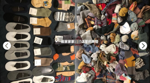  这个干净整洁的家住着一个超爱买买买的老公