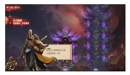 我爬塔贼强真的能赚钱吗？提现10元都好难啊！