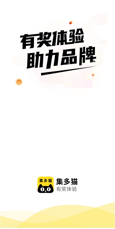 公众号关注推广接单平台哪里接？该怎么做