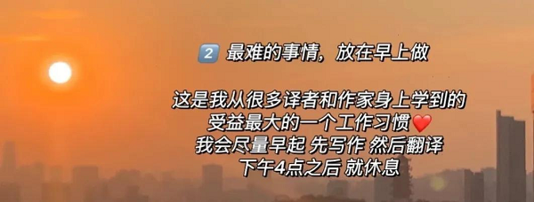 自律这件事，你知道多少