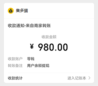 从身无分文到一天赚2000元，你的跨距拉的太大了