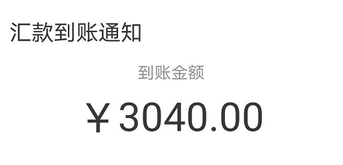 推荐5个适合女生的线上赚钱方法