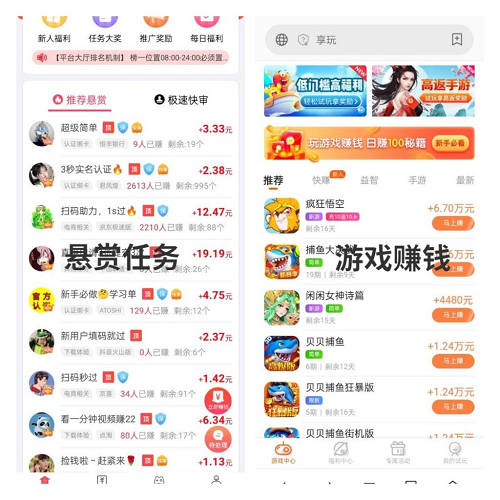 7个靠谱兼职：我现在还在坚持做的副业