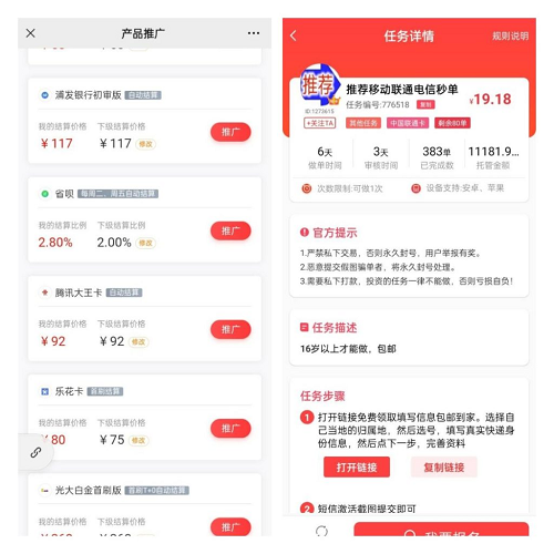 7个靠谱兼职：我现在还在坚持做的副业