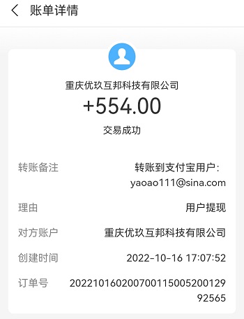 赚钱游戏排行榜第一名（普通玩家最好的游戏）