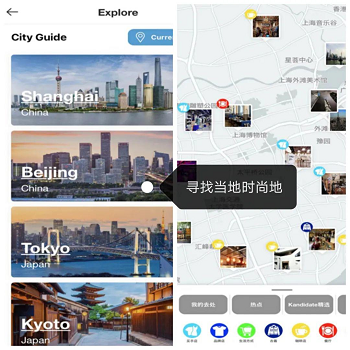 9款APP覆盖了6个方面，学习、娱乐、解压、爱好、购物、变美