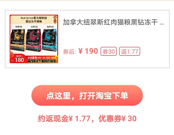9款APP覆盖了6个方面，学习、娱乐、解压、爱好、购物、变美